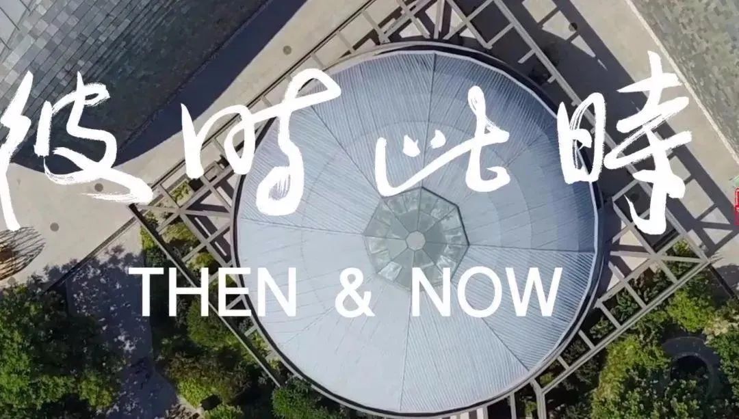 中央美院“學(xué)士服”美上熱搜！網(wǎng)友：這是什么神仙設(shè)計(jì)？