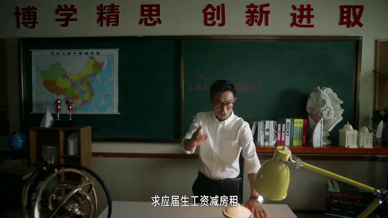 58同城畢業(yè)租房節(jié)：畢業(yè)有禮，租房有底！