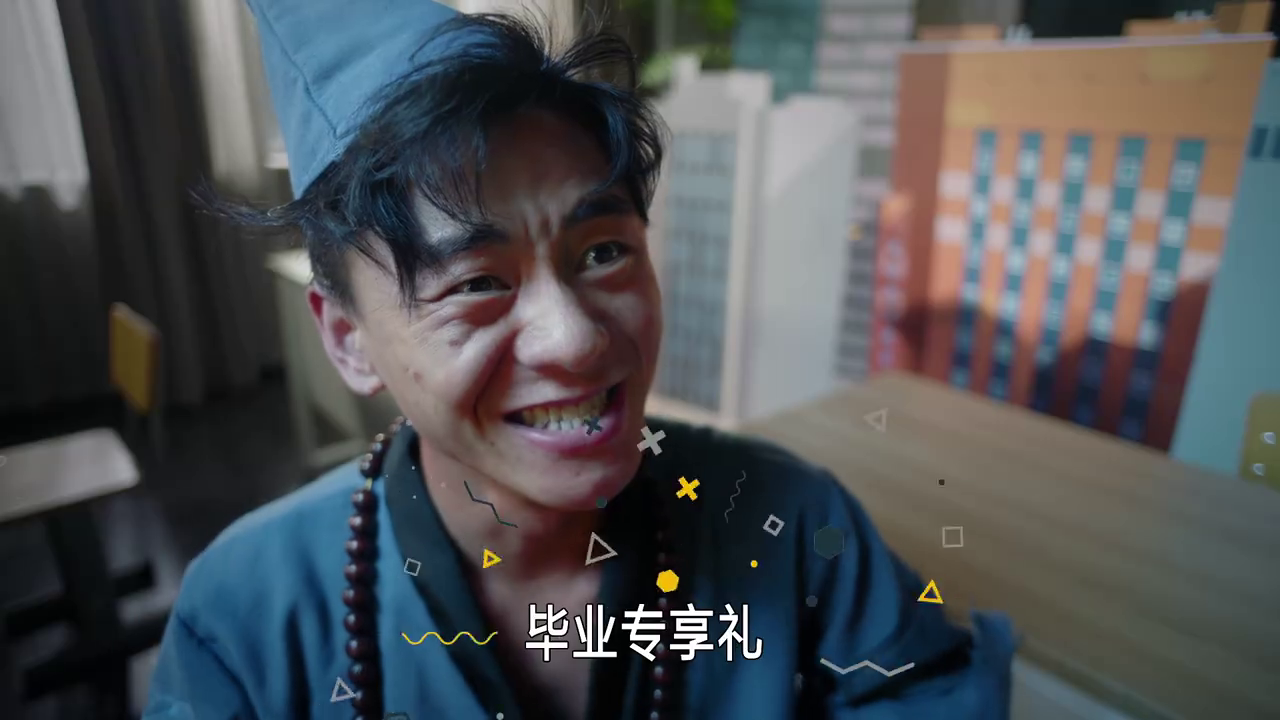 58同城畢業(yè)租房節(jié)：畢業(yè)有禮，租房有底！