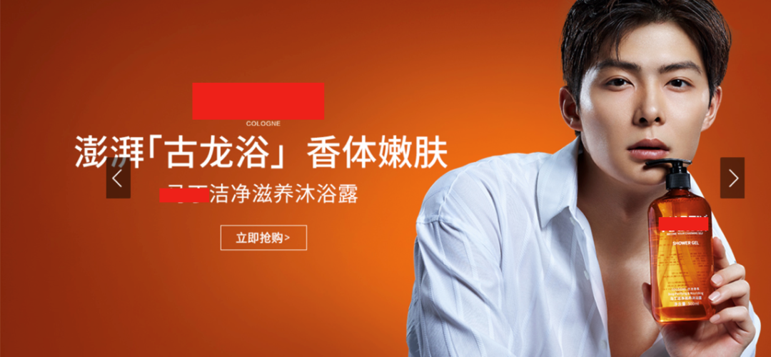 透過歐萊雅品牌美學(xué)，學(xué)習(xí)如何打造創(chuàng)意資產(chǎn)