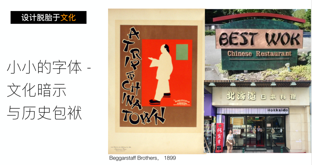 透過歐萊雅品牌美學(xué)，學(xué)習(xí)如何打造創(chuàng)意資產(chǎn)