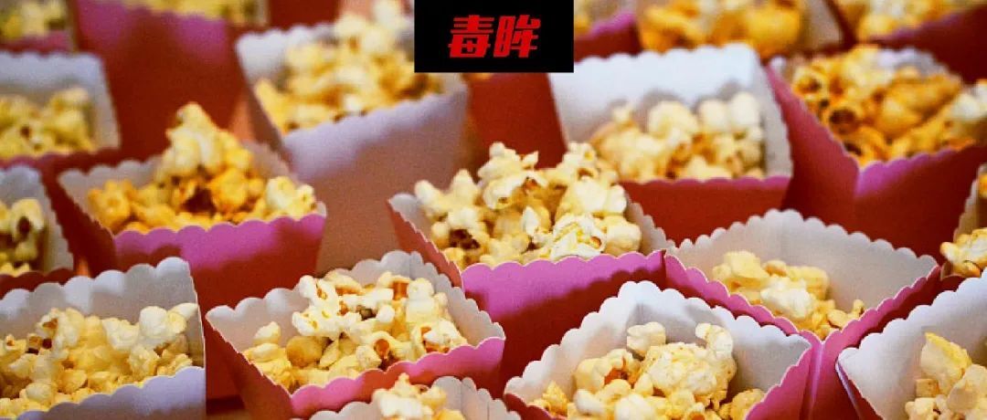 180天的等待，電影院終于要回來了