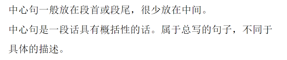 五芳齋端午蹭了18個(gè)品牌熱度，還拍了一支讓人看不懂的廣告