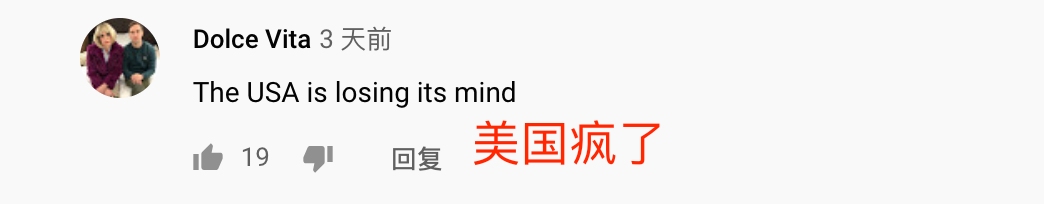 CK選“最政治正確的模特”，反而翻車(chē)了