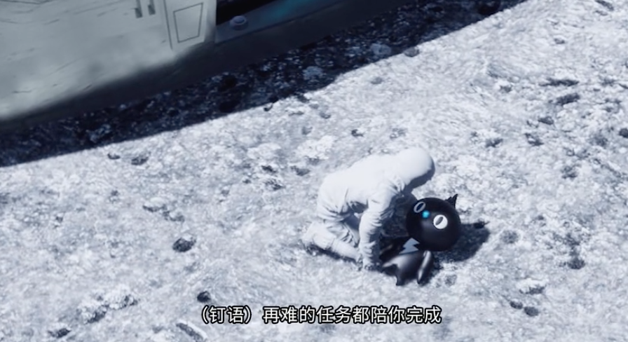 釘釘：“登月第一鳥”釘三多，上演低配科幻廣告