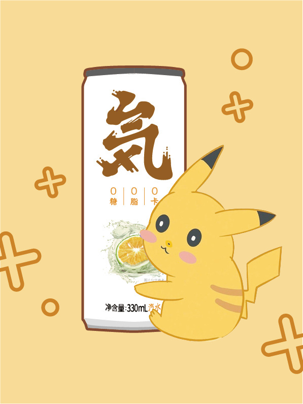 好歡螺螺螄粉x元?dú)萆謿馀菟?，這對(duì)CP鎖上了