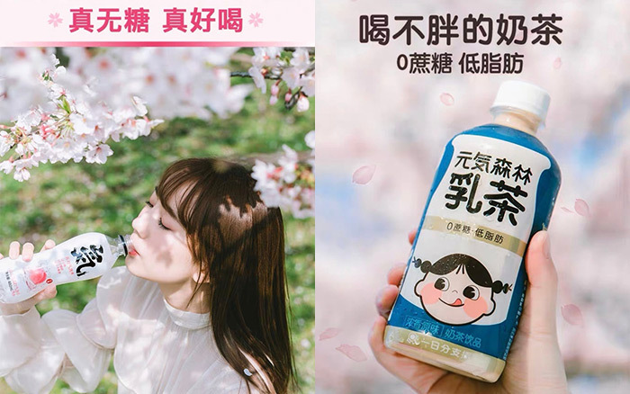 好歡螺螺螄粉x元?dú)萆謿馀菟?，這對(duì)CP鎖上了