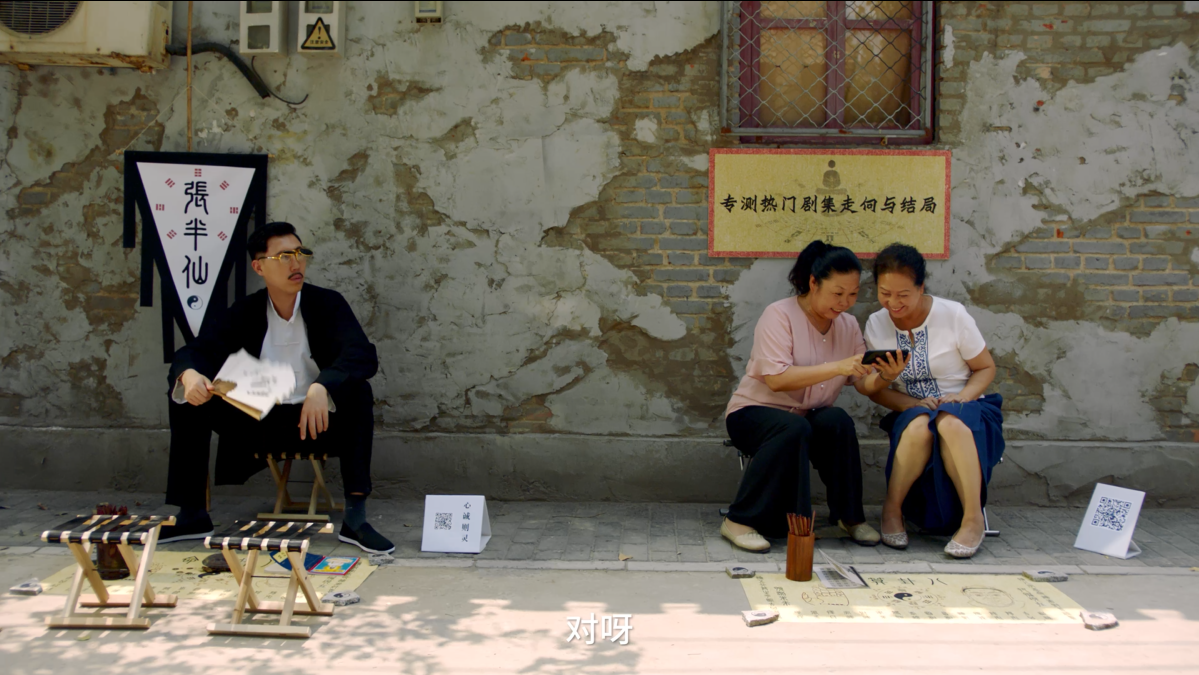 同質(zhì)化的夏日營銷，愛奇藝VIP會員營銷如何“ZAO”出不一樣？
