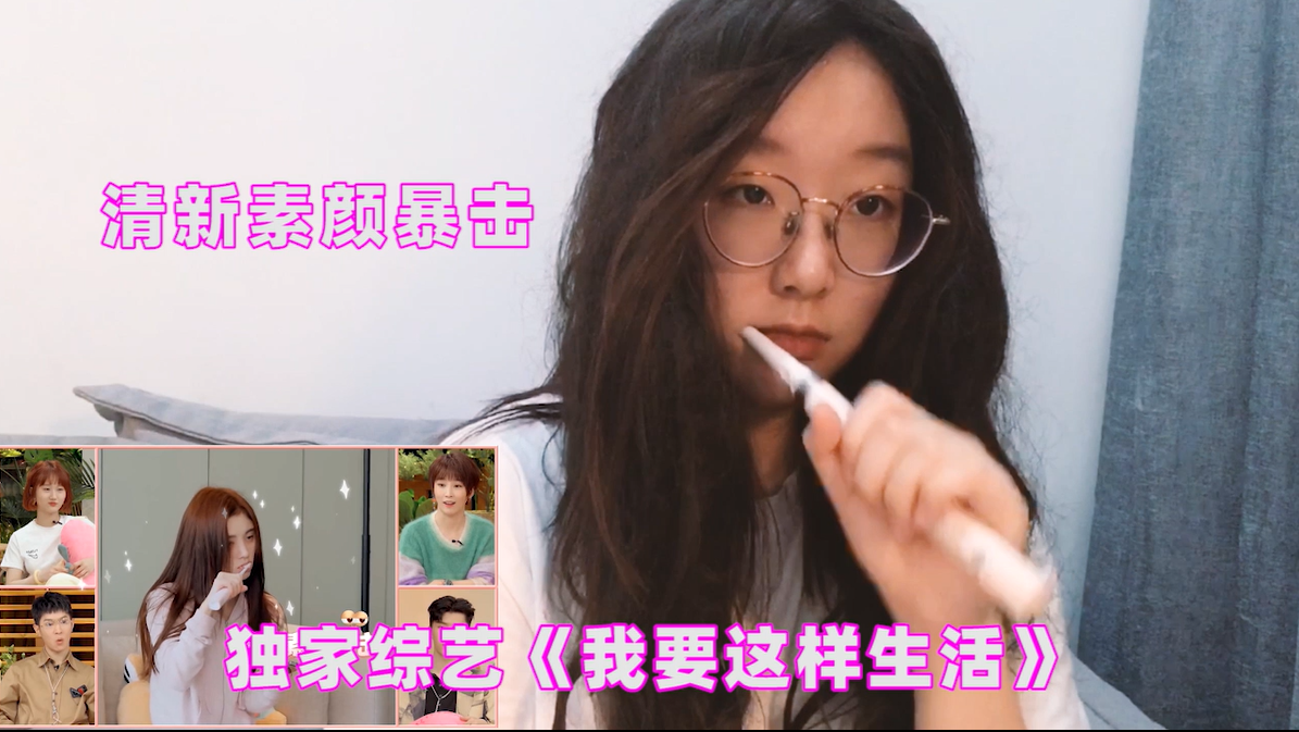同質(zhì)化的夏日營銷，愛奇藝VIP會員營銷如何“ZAO”出不一樣？