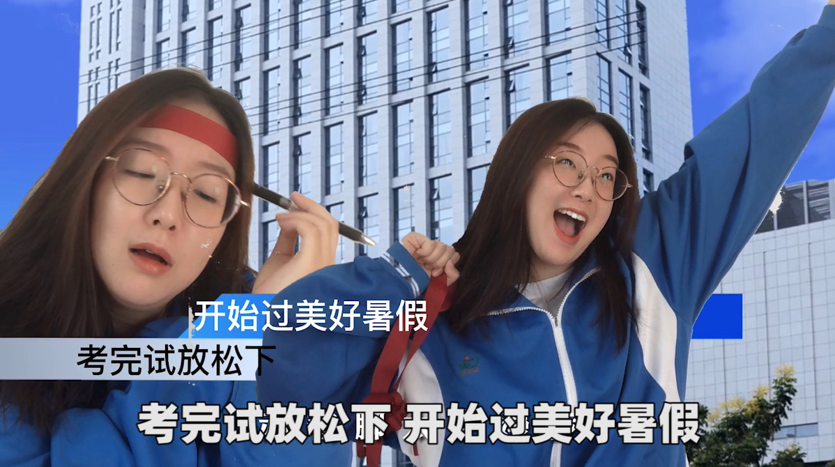 同質(zhì)化的夏日營銷，愛奇藝VIP會員營銷如何“ZAO”出不一樣？