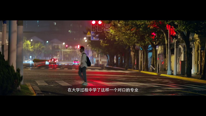 夸克APP高考志愿故事：每個志愿，都是人生
