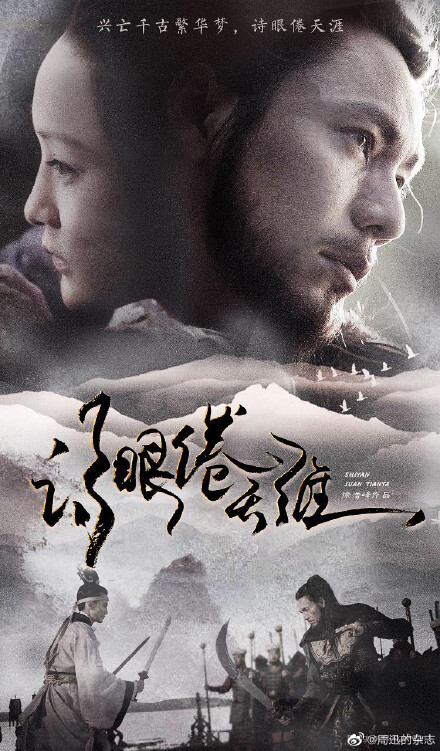 影院復(fù)工，這些好片電影海報我先沖啦！
