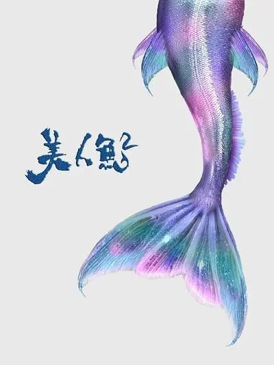 影院復(fù)工，這些好片電影海報我先沖啦！