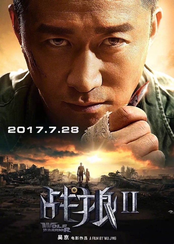 影院復(fù)工，這些好片電影海報我先沖啦！