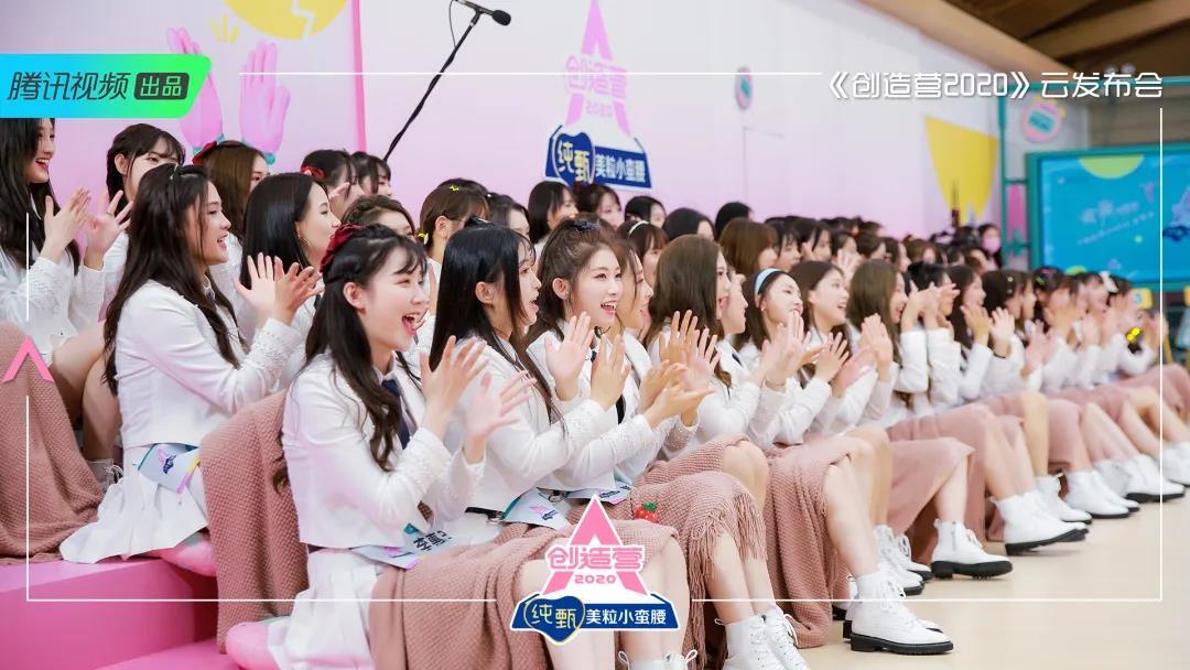 “成團熱潮” 背后，平臺如何改造行業(yè)格局？