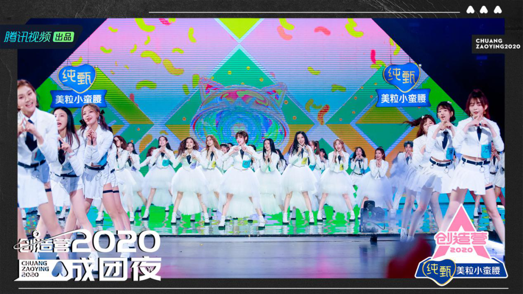 “成團熱潮” 背后，平臺如何改造行業(yè)格局？
