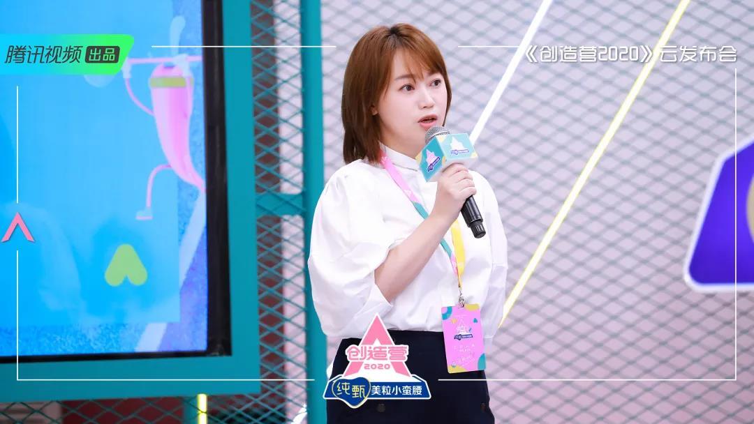 “成團熱潮” 背后，平臺如何改造行業(yè)格局？