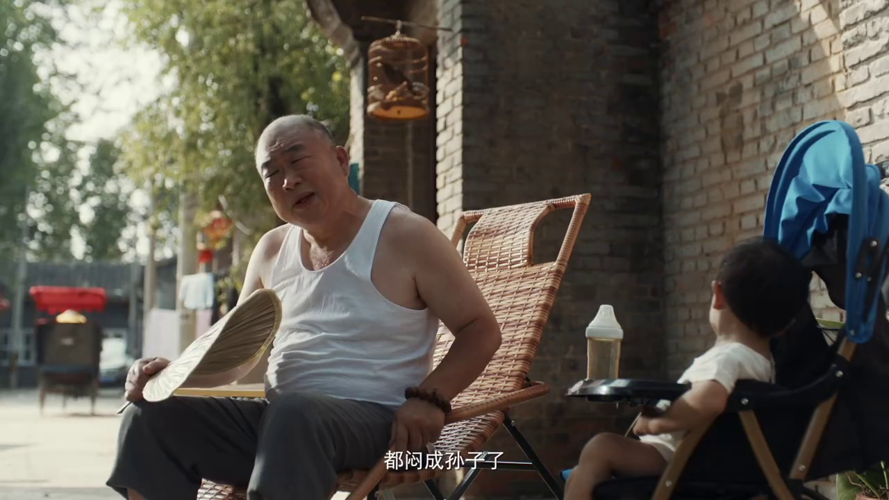 寶潔攜手墨跡天氣推出生活天氣預(yù)報，拯救生活熱情暴跌的你