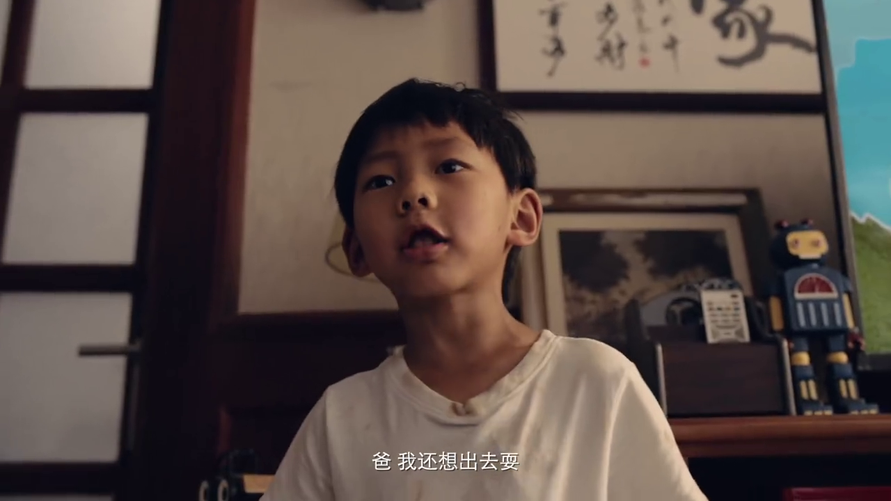 寶潔攜手墨跡天氣推出生活天氣預(yù)報，拯救生活熱情暴跌的你