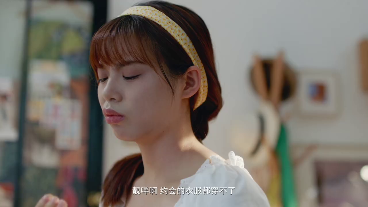 寶潔攜手墨跡天氣推出生活天氣預(yù)報，拯救生活熱情暴跌的你