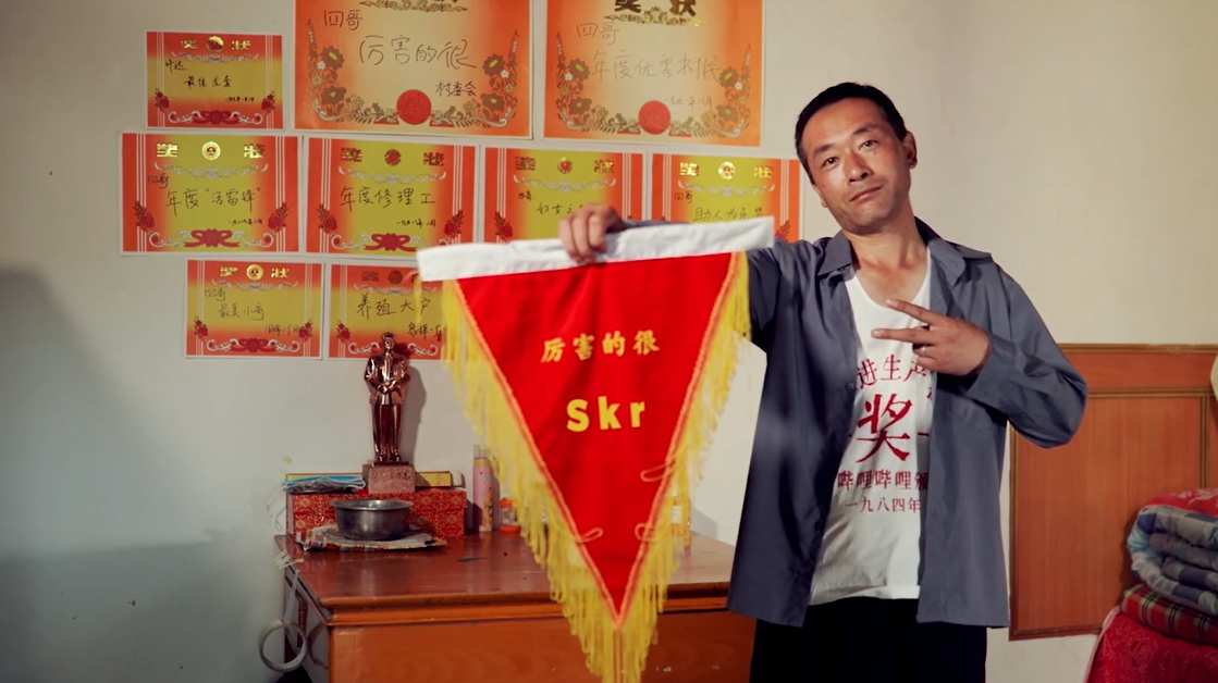 B站找騰格爾為說唱“代言”，新節(jié)目宣傳片太 real hip-hop