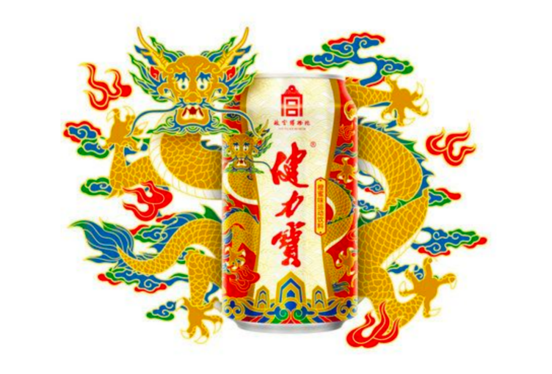 健力寶，拍婚紗照了