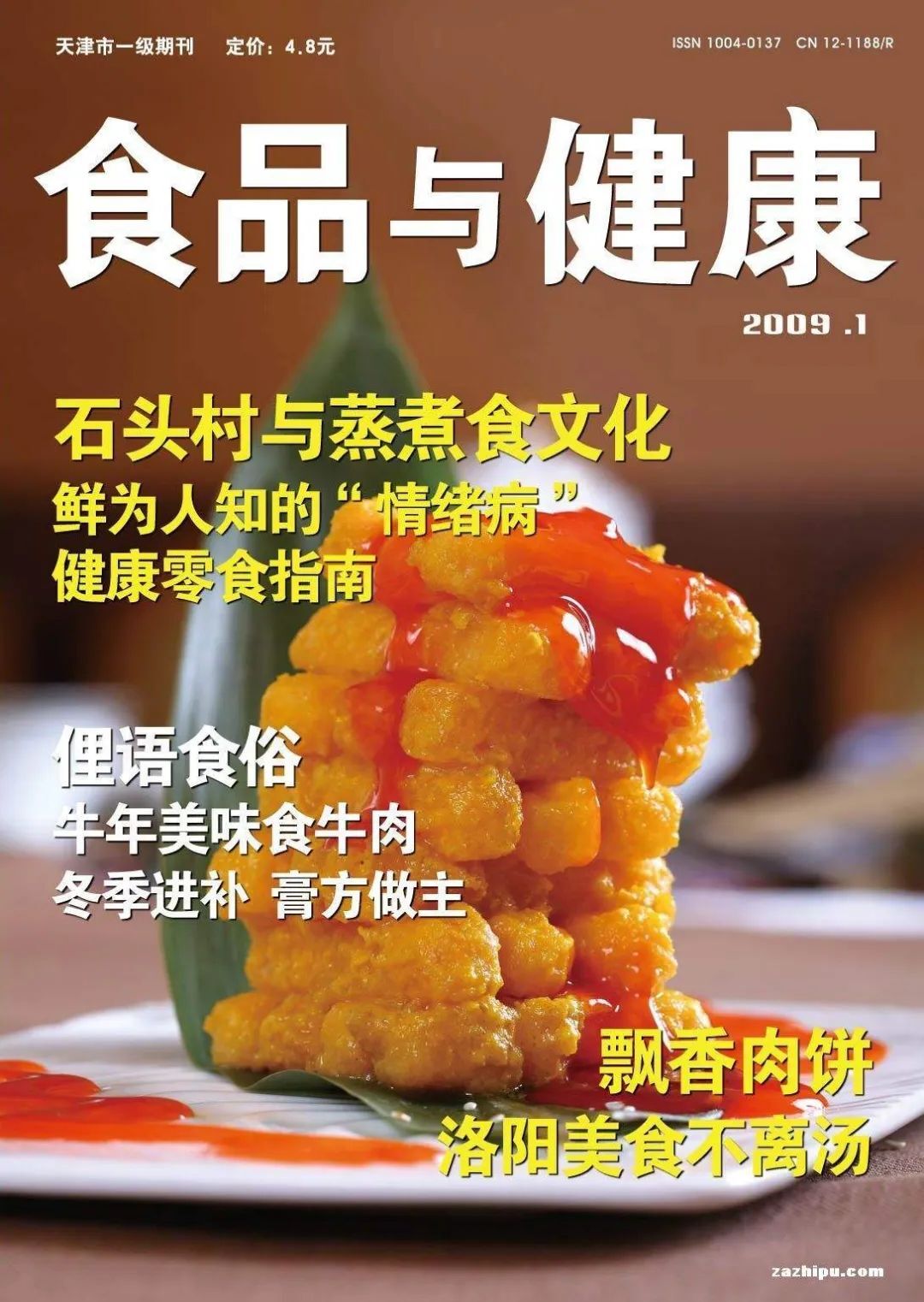 這些日本的平面設(shè)計，腦洞也太太太大了！