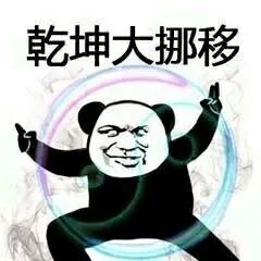 我們的目標(biāo)是，提高品牌有效的曝光！