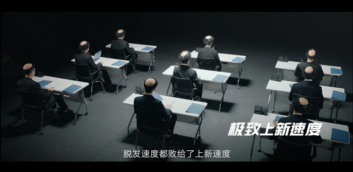 林氏木業(yè)×天貓超級(jí)品牌日：超級(jí)0點(diǎn)引爆超配熱愛！