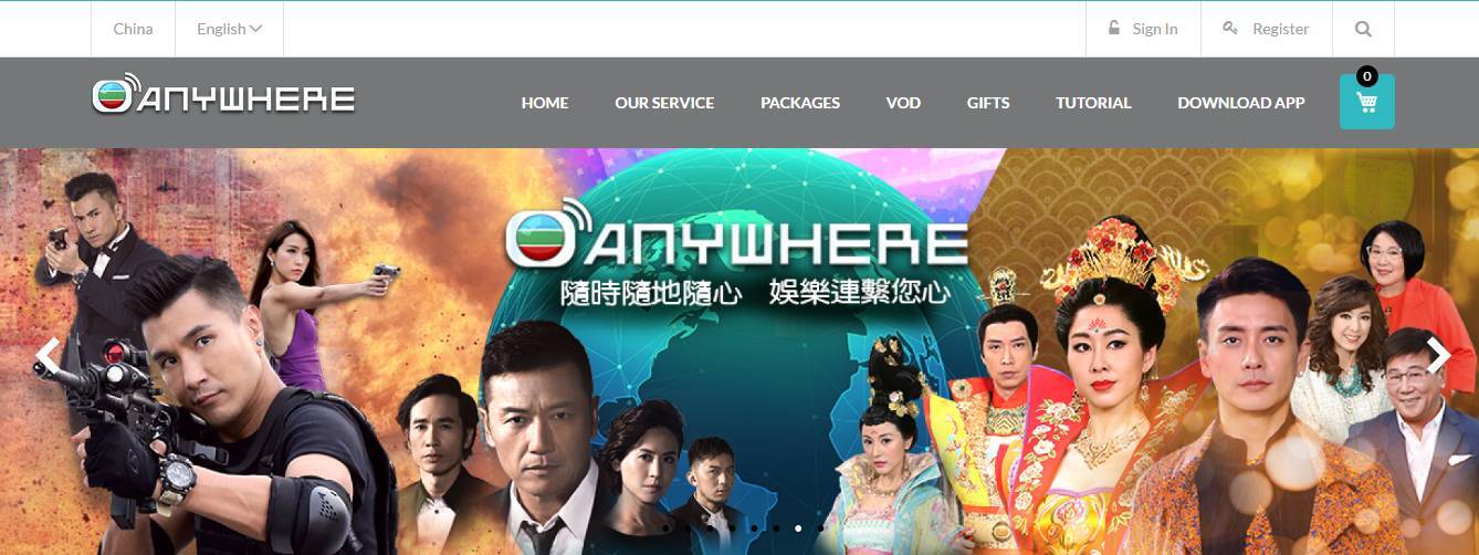 拍網(wǎng)劇、做直播、玩社交，50歲的TVB能否“華麗轉(zhuǎn)身”？