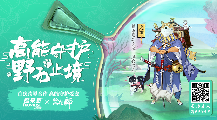 2020上海國際廣告獎(jiǎng)「全場大獎(jiǎng)&金獎(jiǎng)」作品合集，先睹為快！