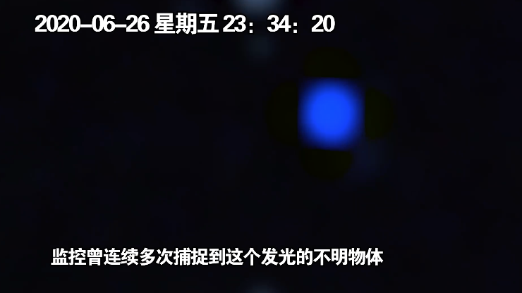 支付寶懸疑反轉(zhuǎn)廣告片，這團(tuán)漂浮的鬼火竟然是…