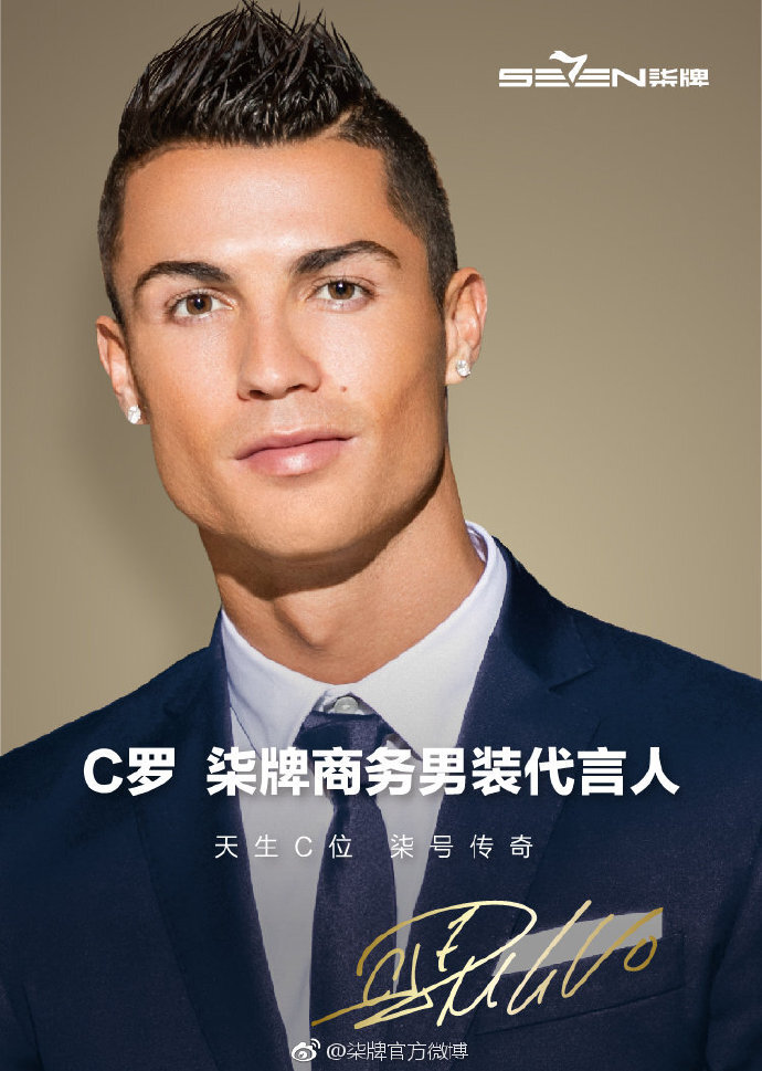 國民男裝品牌變身時髦精，網(wǎng)感強，戲路廣！