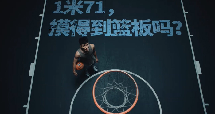德克士×?xí)r代少年團(tuán)：致敬生活中的每一個犟人