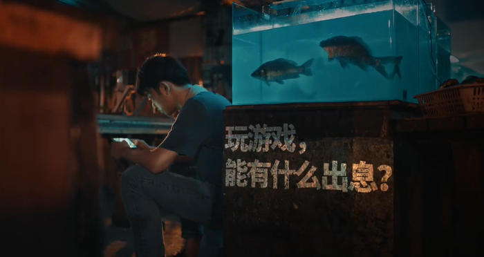 德克士×?xí)r代少年團(tuán)：致敬生活中的每一個犟人