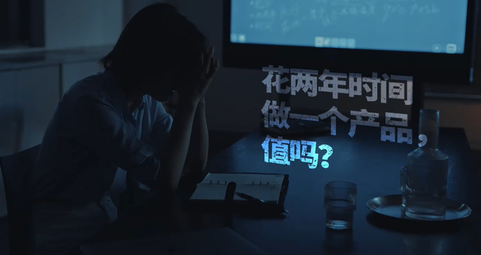 德克士×?xí)r代少年團(tuán)：致敬生活中的每一個犟人