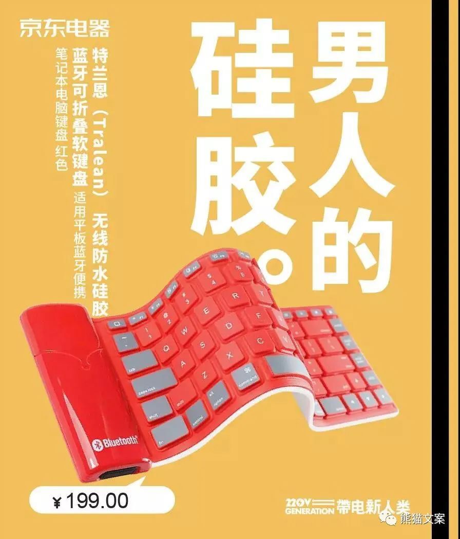 從幾百部電影中提煉出5個(gè)營銷模型，比教科書還實(shí)用