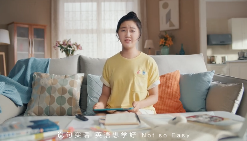 有道詞典筆×點讀機女孩：說句實話，學(xué)英語根本不Easy