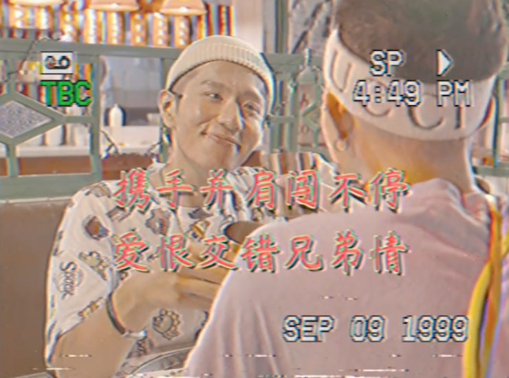 999感冒靈新出“沙雕風扇”，還和朱一旦拍了迷惑廣告