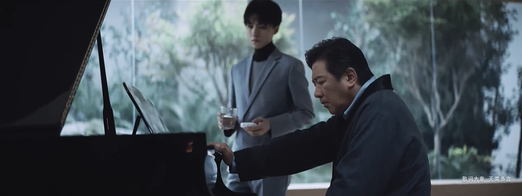 2020雷克薩斯人生電影《任務(wù)》，王俊凱主演