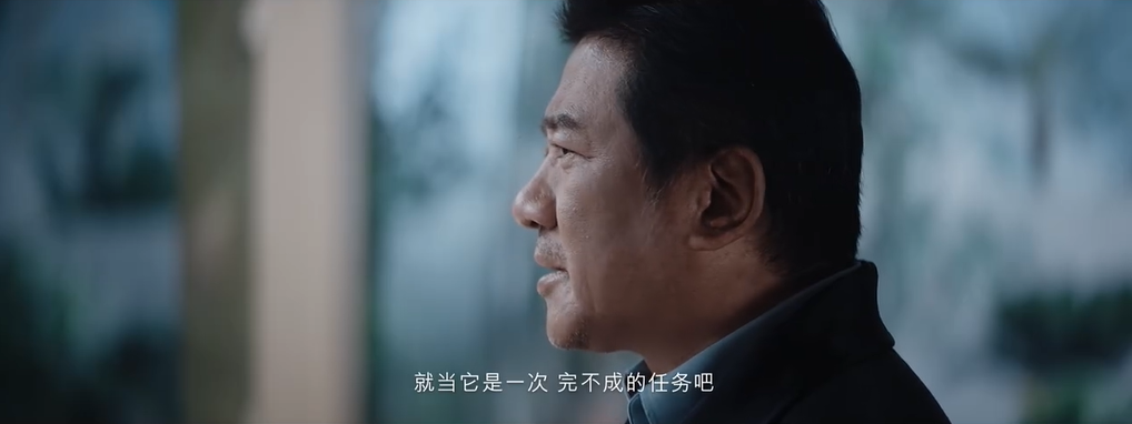 2020雷克薩斯人生電影《任務(wù)》，王俊凱主演