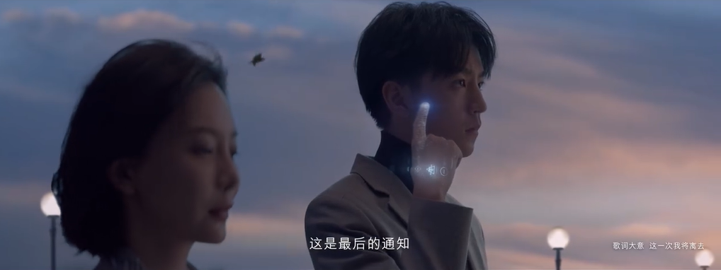 2020雷克薩斯人生電影《任務(wù)》，王俊凱主演