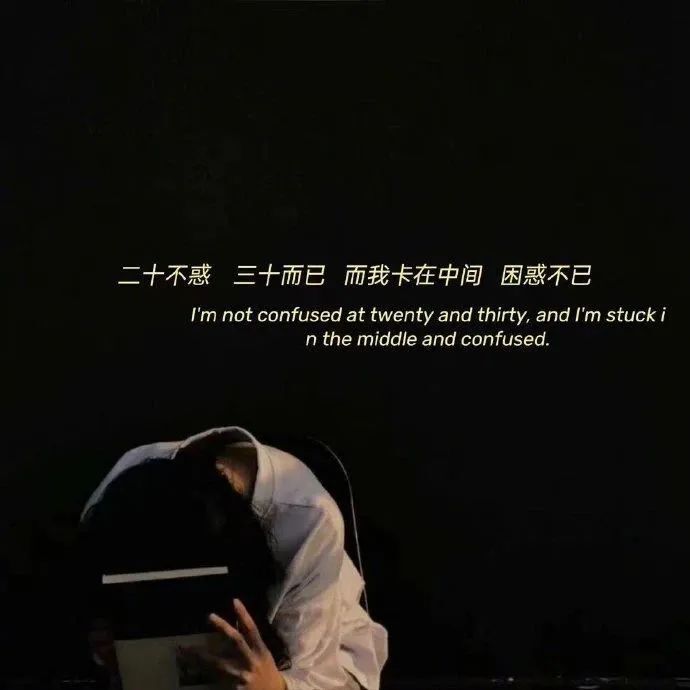 《三十而已》，臺詞金句扎心