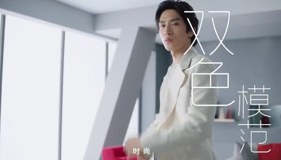 騏達請井柏然拍的廣告，車和人一樣潮