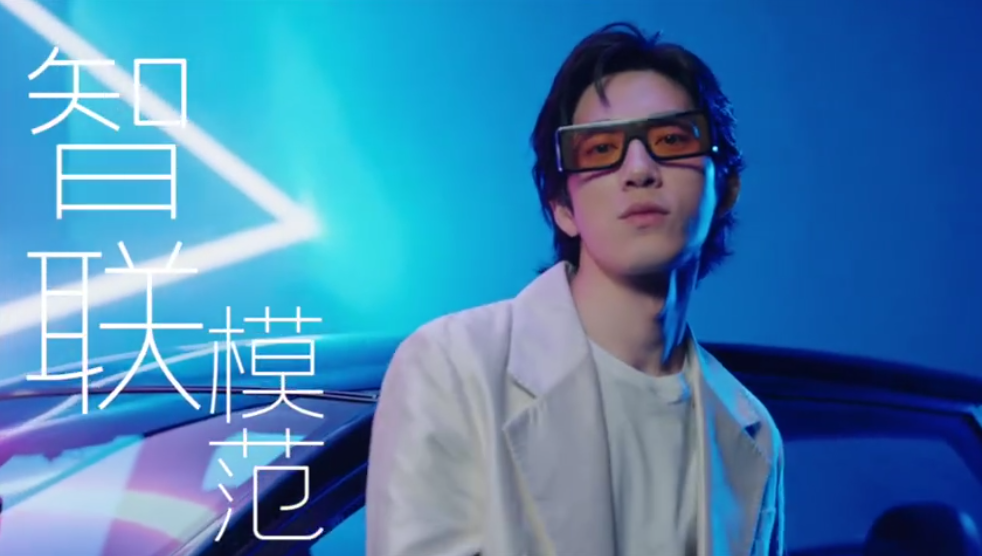 騏達請井柏然拍的廣告，車和人一樣潮