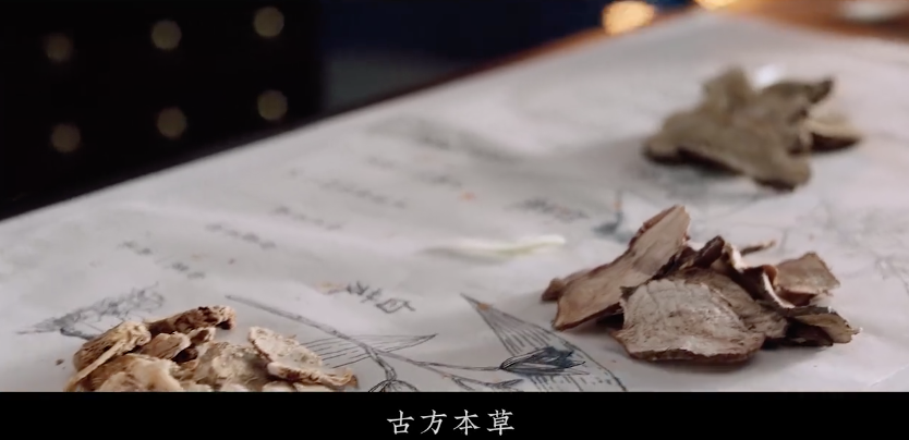 周深獻(xiàn)唱、方文山作詞，花西子這條中國風(fēng)短片太驚艷了！