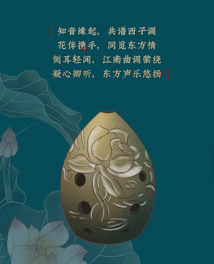 周深獻(xiàn)唱、方文山作詞，花西子這條中國風(fēng)短片太驚艷了！
