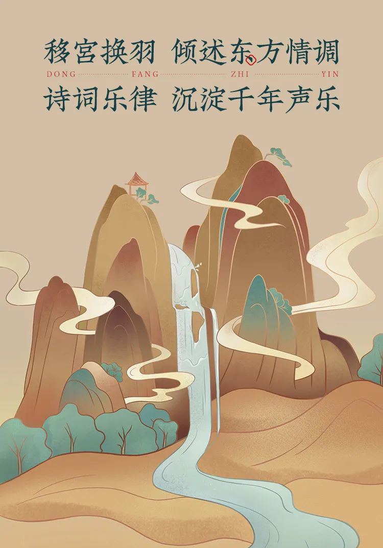 周深獻(xiàn)唱、方文山作詞，花西子這條中國風(fēng)短片太驚艷了！