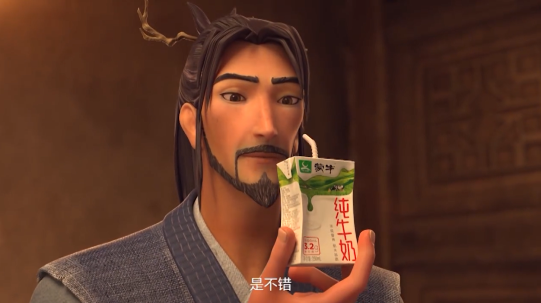 15個(gè)中外動(dòng)畫廣告精選，畫風(fēng)太美了