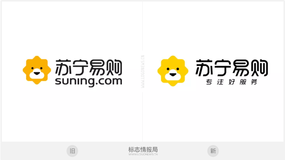 更萌了！蘇寧易購5年后更新Logo顏色和標準字